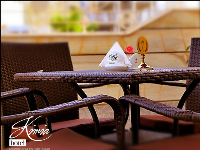 Kimia 1 Hotel Qeshm