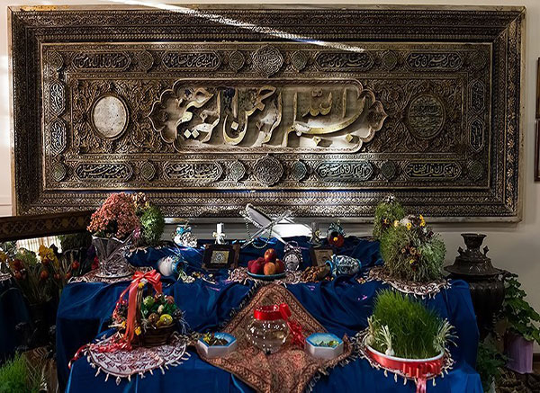 Azerbaijan Museum