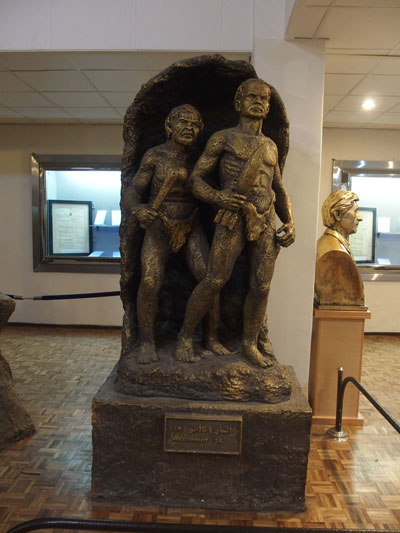 Azerbaijan Museum