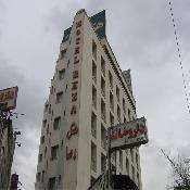 Reza Hotel Mashhad