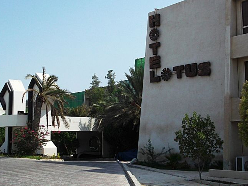 Lotus Hotel Kish