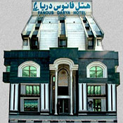 Fanoos Darya Hotel Mashhad