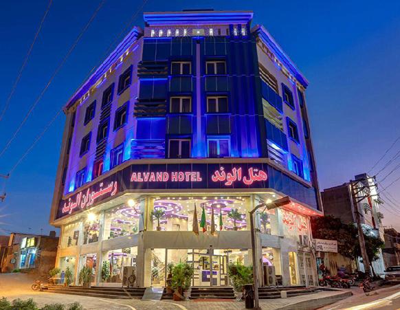 Hotel Alvand Qeshm