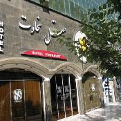 Sekhavat Hotel Mashhad