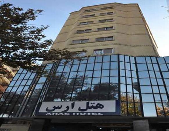 Aras Hotel Mashhad