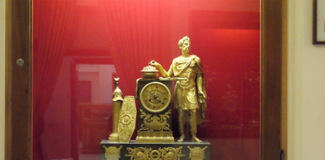 Measure Museum of Iran