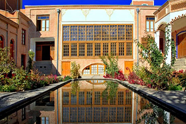Measure Museum of Iran