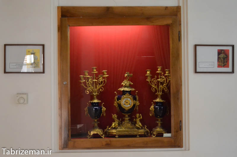 Measure Museum of Iran