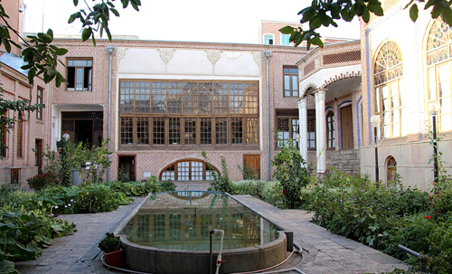 Measure Museum of Iran