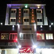 Atre Sib Hotel Sirjan