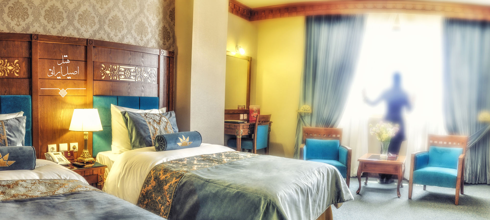 Zandiyeh Hotel Shiraz