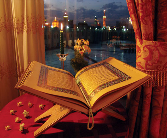 Ghasr Al Ziafe Hotel Mashhad
