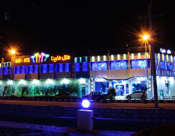 Hotel Marina 1 Qeshm