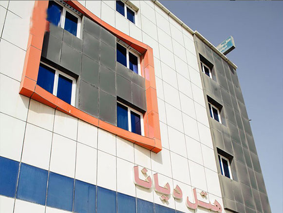 Diana Hotel Qeshm