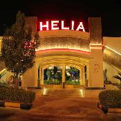 Helia Hotel Kish