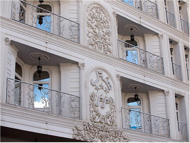 MarMar Hotel Qazvin
