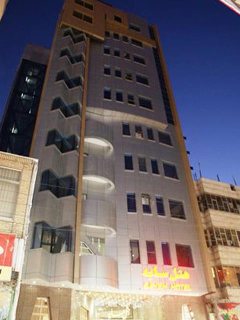 Sayeh Hotel Mashhad