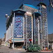 Aseman Hotel Aligudarz