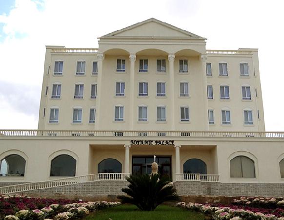 Botanic Hotel Gorgan