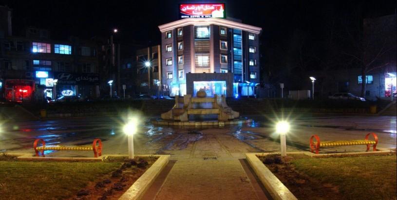 Mina Hotel Apartment Mashhad
