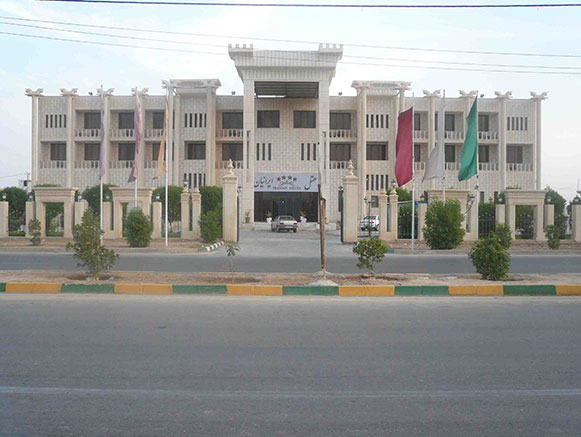 Iranian Hotel Bandar Mahshahr