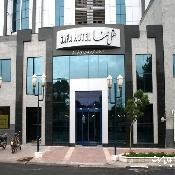 Safa Hotel Apartment Qom