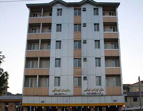 Hotel Isatis Mashhad