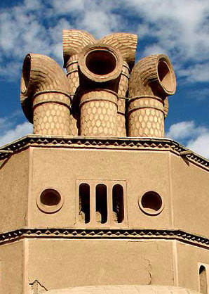 Chopoghi Windcatcher, Sirjan