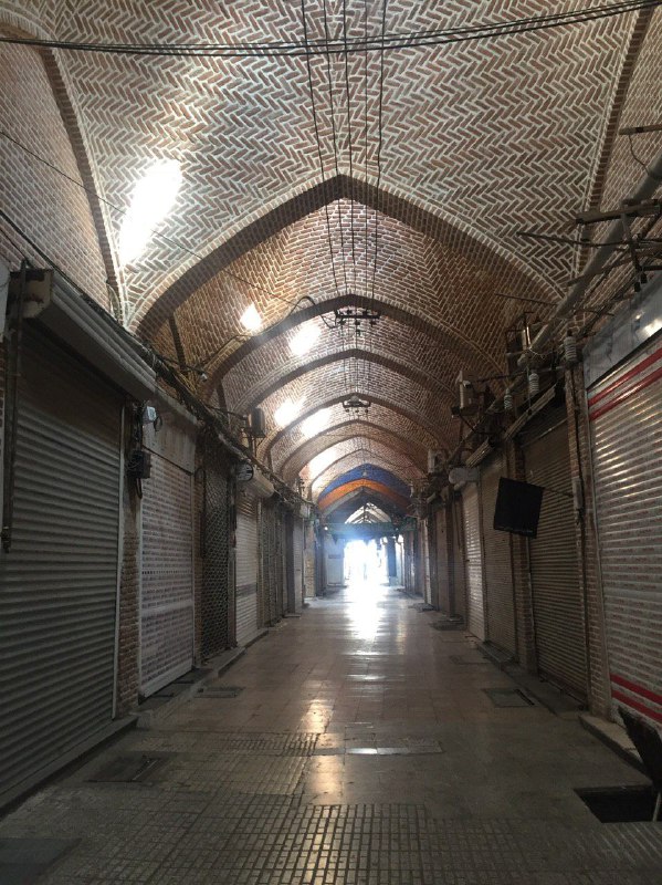 Khoy Bazaar