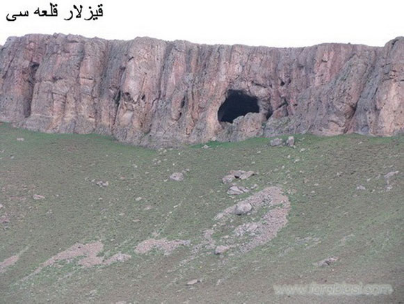 Gizlar Qalasi Castle and Cave