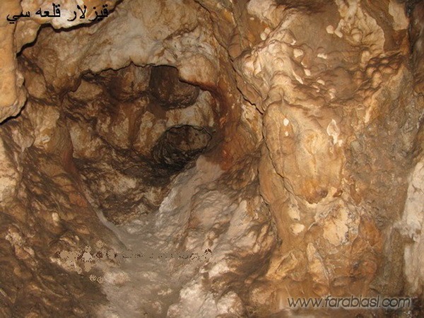 Gizlar Qalasi Castle and Cave