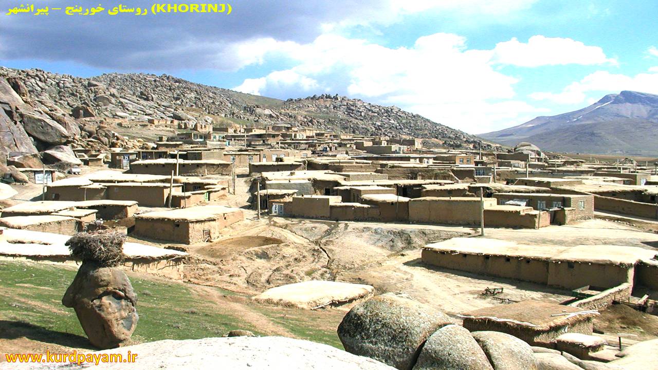 Khorenj Village, Piranshahr