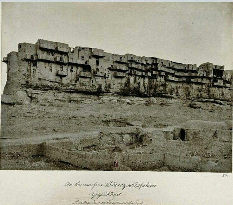 Izad Khast Castle