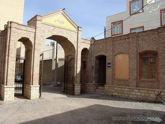 Surp Hovhannes Church, Maragheh