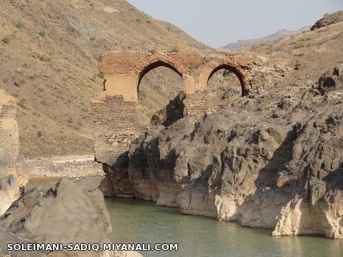 Pardelis Bridge