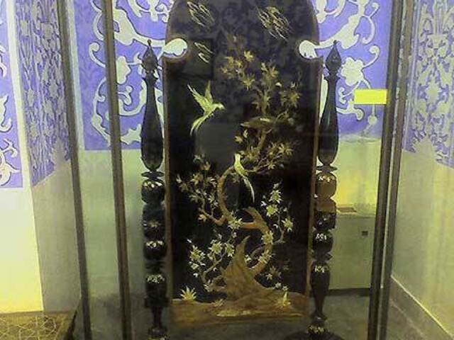 National Arts Museum of Iran