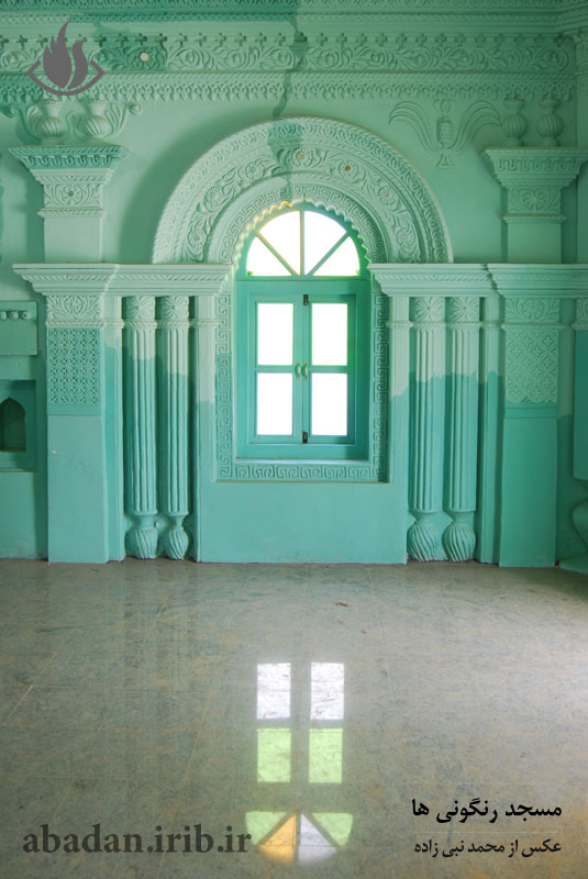 Rangoonis Mosque