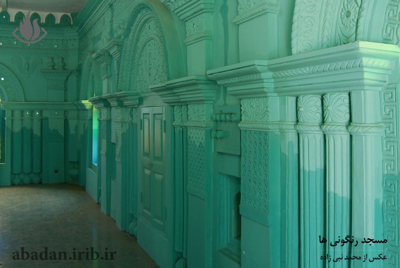 Rangoonis Mosque