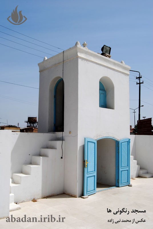 Rangoonis Mosque