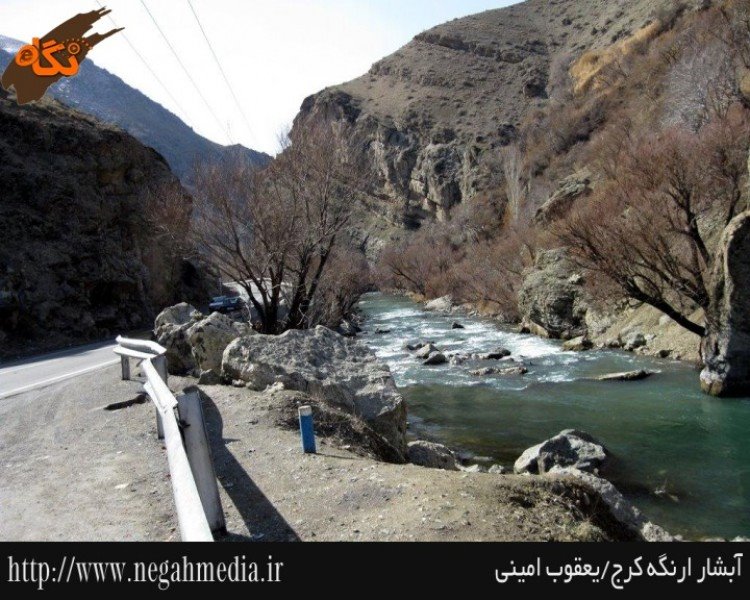 Aderan Waterfall (Arangeh)
