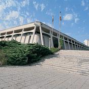 Carpet Museum of Iran
