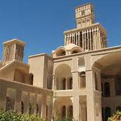 Aghazadeh Mansion