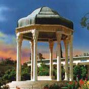 Hafez Tomb