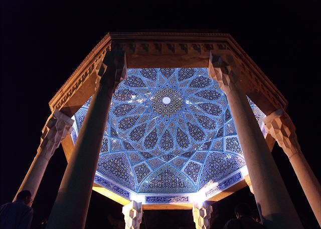 Hafez Tomb