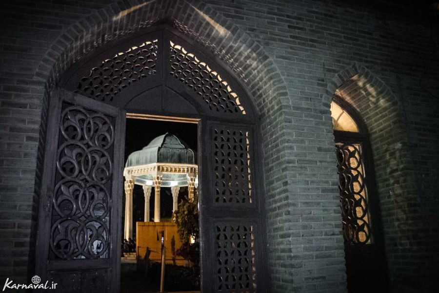 Hafez Tomb