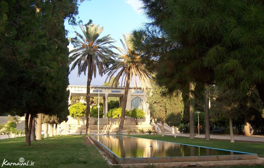 Hafez Tomb