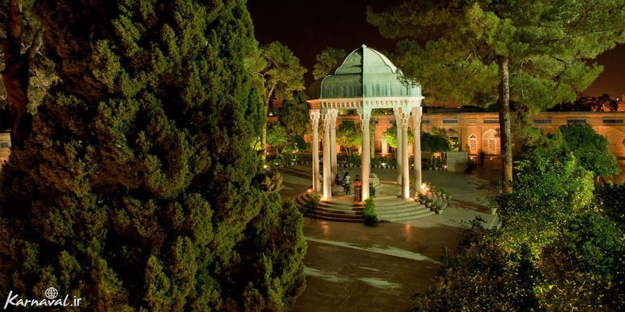 Hafez Tomb