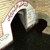 Ghasabe Qanat, Gonabad