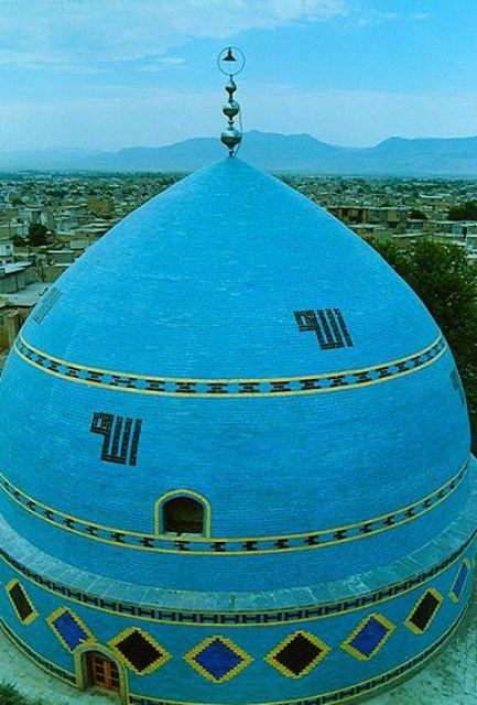Jameh Mosque, Borujerd