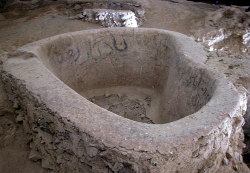 Shegeft Yazdan Cave